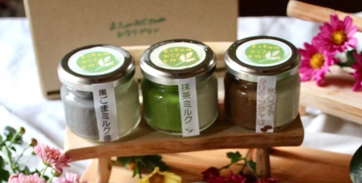 3. 多彩なメニューと季節限定品